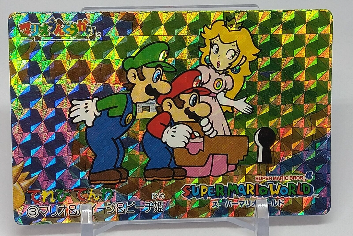 Mario Luigi Peach Super Mario World Trading Card Banpresto