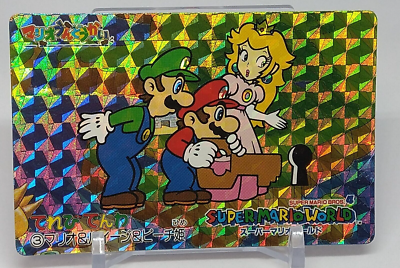Mario Luigi Peach Super Mario World Trading Card Banpresto