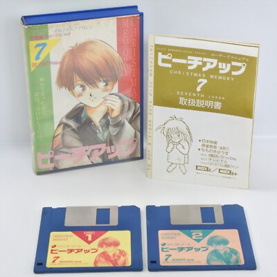PEACH UP 7 Disc Magazine MSX / Msx2 3.5 2DD Japan 2065 msx | eBay PEACH UP 7 Disc Magazine MSX / Msx2 3.5 2DD Japan 2065 msx | eBay