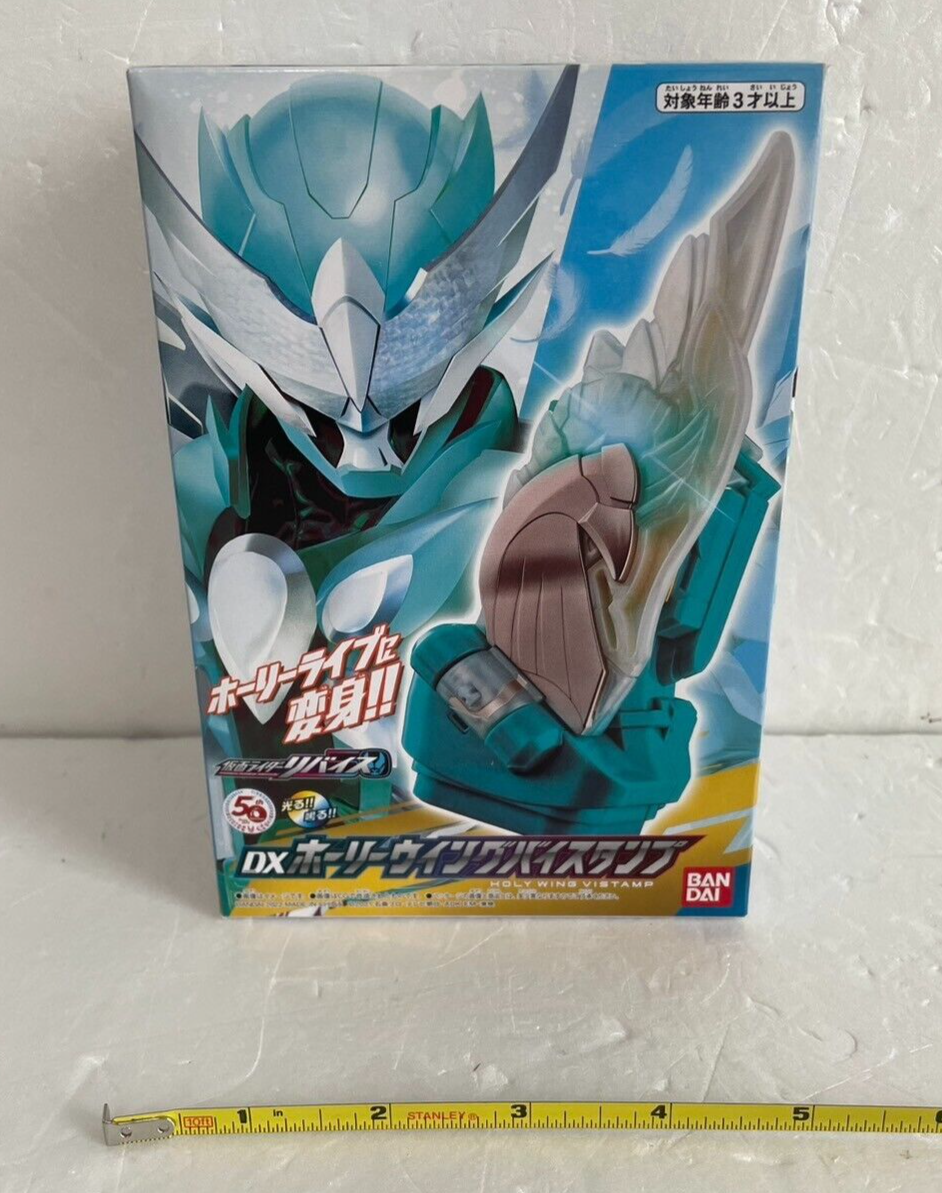 Kamen Rider Revice DX Holy Wing Vistamp Kamen Rider Holy Live