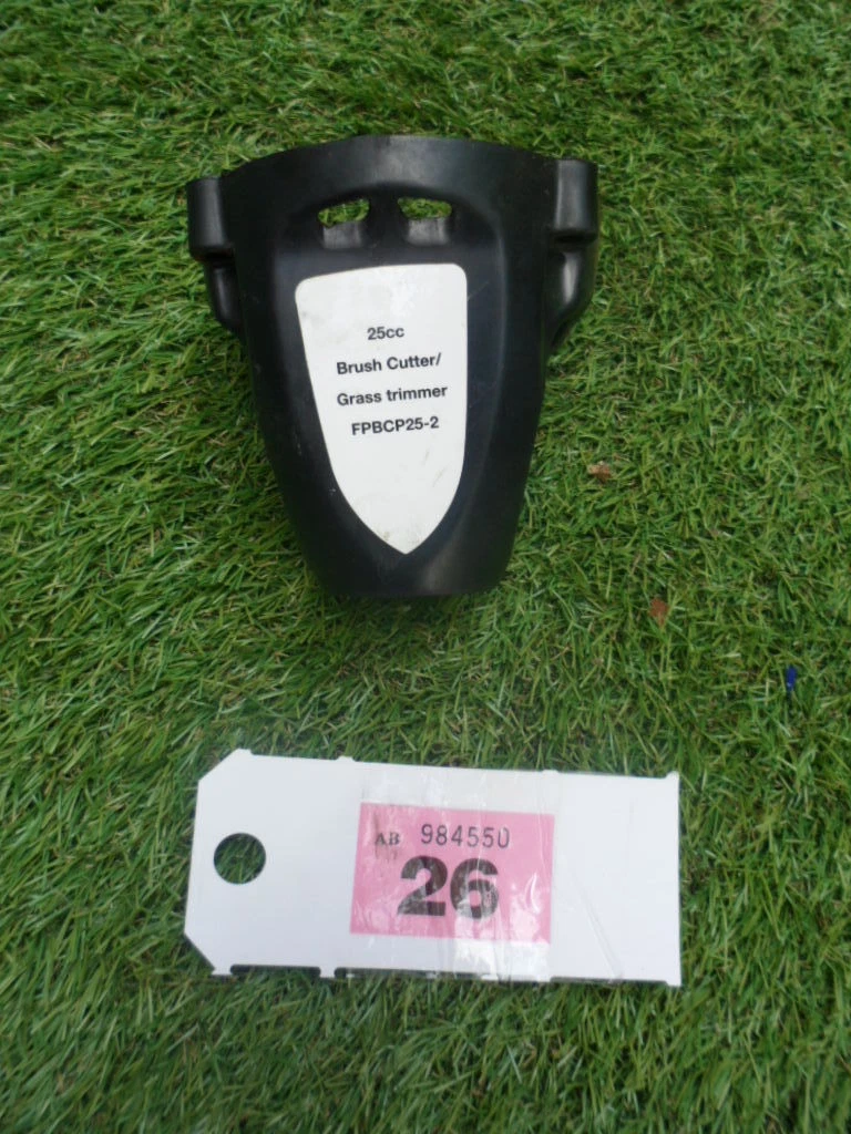 Ryobi petrol 2024 strimmer b&q