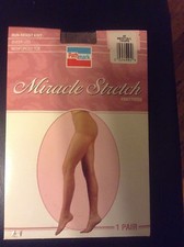 Exciting Vintage Pathmark nude med tall taupe nude pantyhose w model