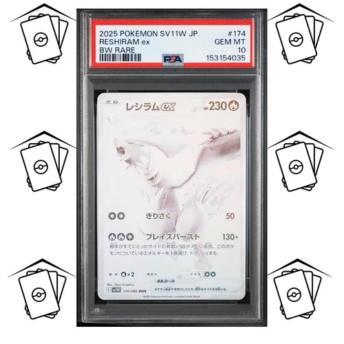 ✨Reshiram 174/086 PSA 10 POKEMON JAPANESE SV11W-WHITE FLARE BWR