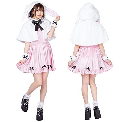 Clearstone Frau Mine Cosplay Halloween Pure White Rabbit Costume for ...