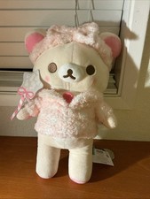 San-X Rilakkuma: Korilakkuma Standing Spa Headband Holding Star 16" Plush New