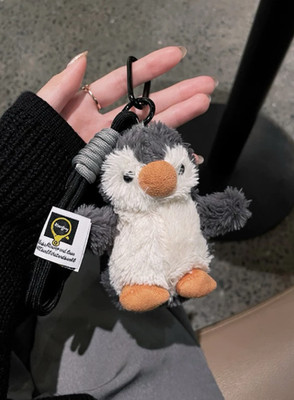 Jellycat Peanut Penguin Plush Bag 3D Charm Keychain Toy Gift with Dust Bag - NWT