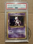 1996 Japanese Base Set-Mewtwo #150 Holo PSA 7