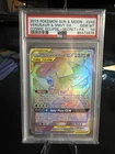 PSA 10 GEM MINT Pokemon Venusaur & Snivy GX Cosmic Eclipse Secret Rare 249/236