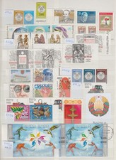 BELARUS -  aus Jahrgang 1997/2000**/gest.    Mi.- 153 €