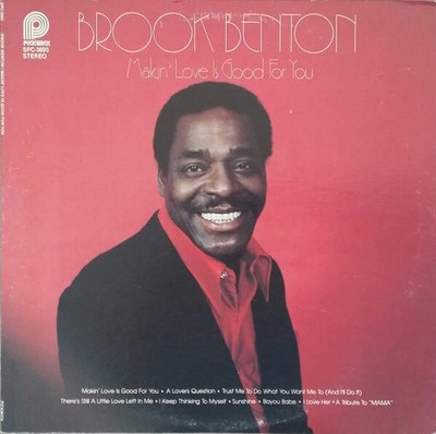 Brook Benton - Makin' Love Is Good For You  (VINYL)
