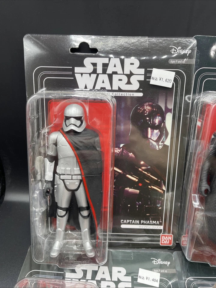 Authentic Star Wars Movie Vinyl Collection Japan Exclusive - Complete Set Of 4 - Image 2 of 4