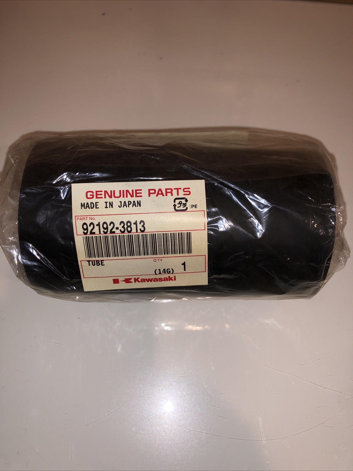 921921081: Tube,head-separator Kawasaki - Buy The 92192-1081 At
