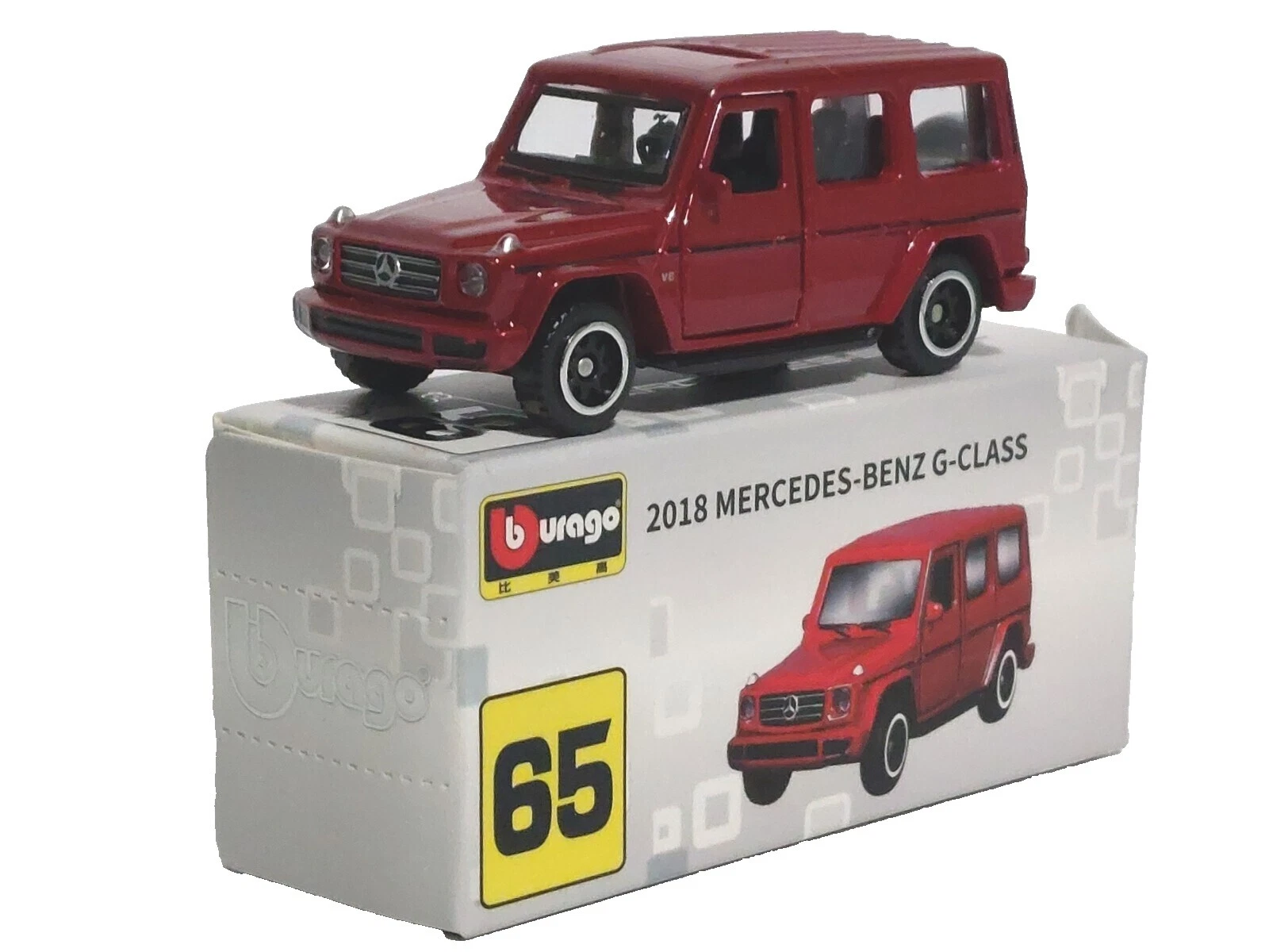 Bburago Diecast Cars, Trucks & 1:64 Scale Vans