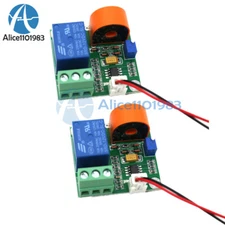 2PCS DC 12V  0-5A AC Current Sensor Detection Switch Module Output