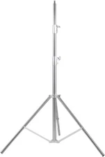 Nicefoto 102 inches / 260cm Light Stand LS-280S