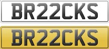 BR22 CKS (BRICKS)  Brick grab. Brick Lorry. Private number plate.