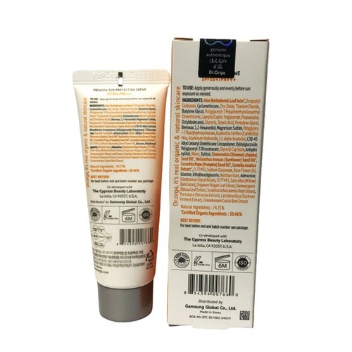 Premium Sun Protection Cream 30ml, 60ml SPF50+ PA