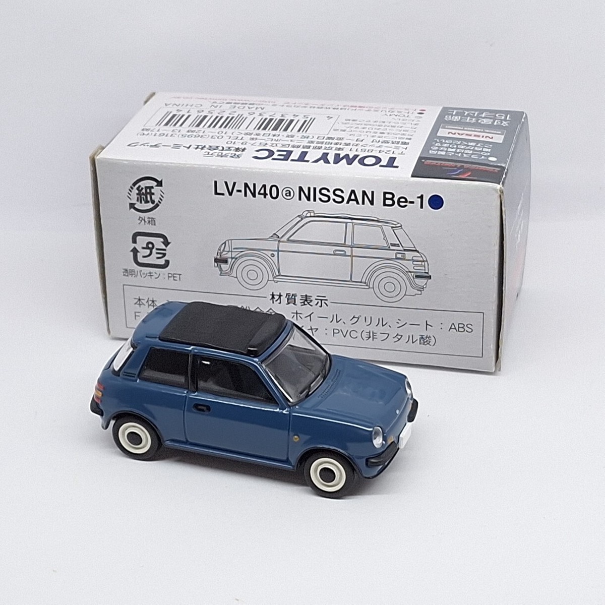 Tomica Limited Vintage LV-N40a NISSAN Be-1 1/64 Tomytec Tomy New