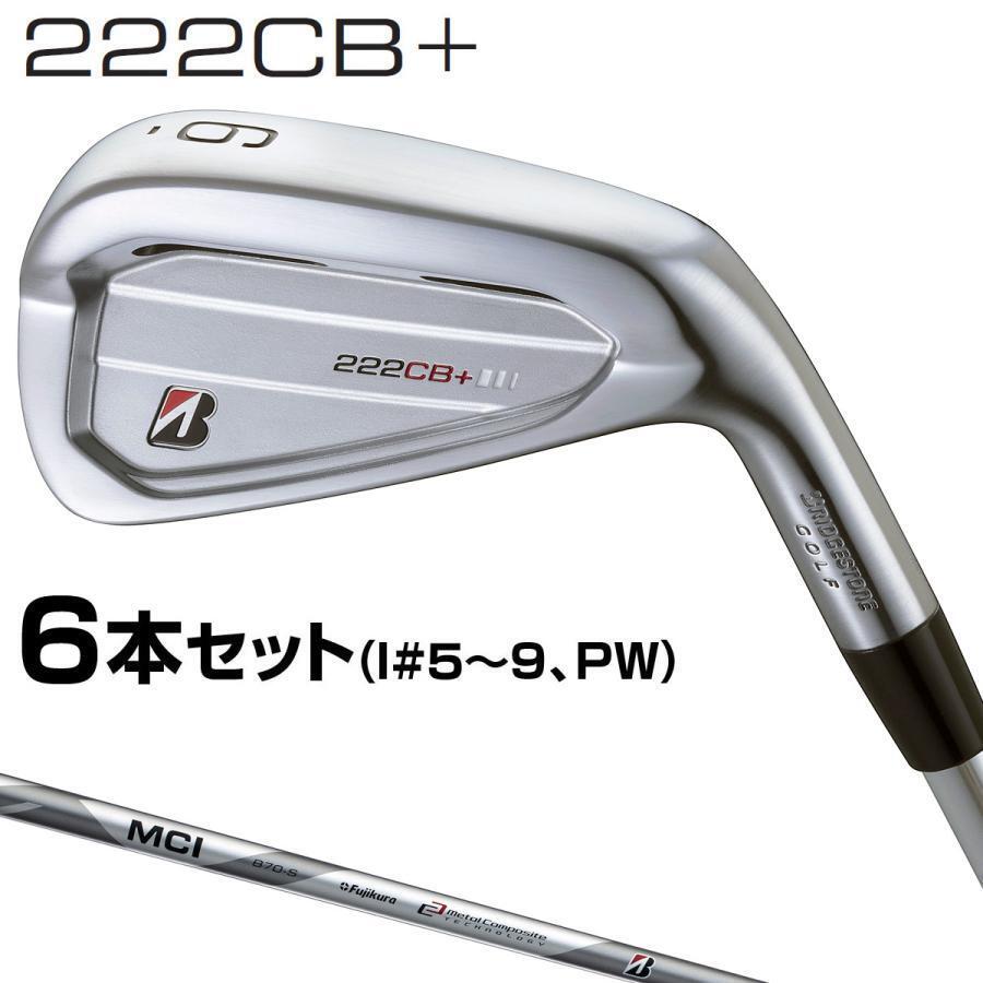 Bridgestone 222CB+ Iron Set 5I - 9I,PW 6 Clubs N.S.PRO 950GH Bridgestone 222CB+ Iron Set 5I - 9I,PW 6 Clubs N.S.PRO 950GH