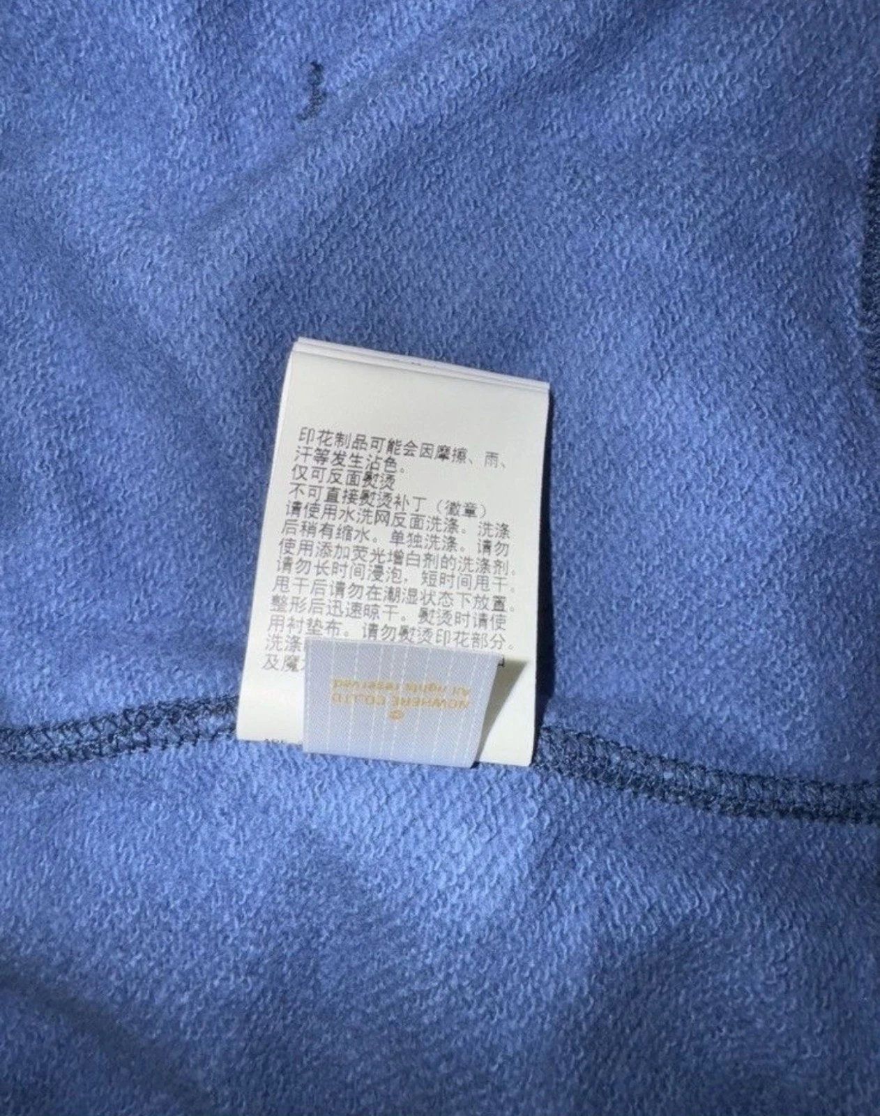 A BATHING APE (BAPE) Felpa con cappuccio e zip intera BAPE Color Camo Shark blu uomo XL (nuova con etichette)
