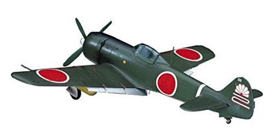 Hasegawa 1/48 IJA Nakajima Ki-84-I Hayate Type 4 Fighter Model Kit JT67 Y860473