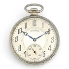 ANTIQUE ART DECO ILLINOIS MARQUIS ARISTOCRAT GRADE 525 POCKETWATCH 17J GOLD FILL