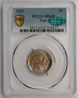 1913 Buffalo Nickel PCGS MS65 CAC Type 1