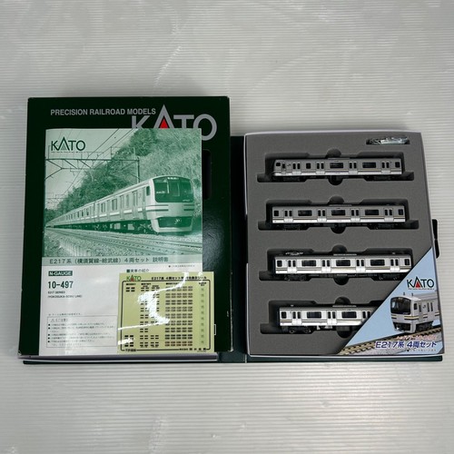 KATO Kansui Kinzoku 10-497 serie E217 Yokosuka Sobu Line 152568 | Condition: Used