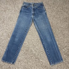 Vintage Jordache Jeans Womens 31L High Rise Hong Kong Horse Head 80s Fits 26x30