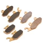 Brake Pads For Can-Am Ryker 900 600 ACE 2019 2020 2021 2022 2023 2024 219800448