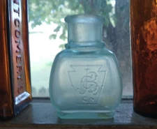 JCB CO EMB IN KEYSTONE (J.C.BLAIR HUNTINGDON,PA) 1890s UNIQUE SQUARE INK BOTTLE