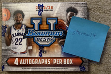 2025-26 BOWMAN U UNIVERSITY BEST BASKETBALL H...