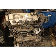 Moteur Honda CIVIC