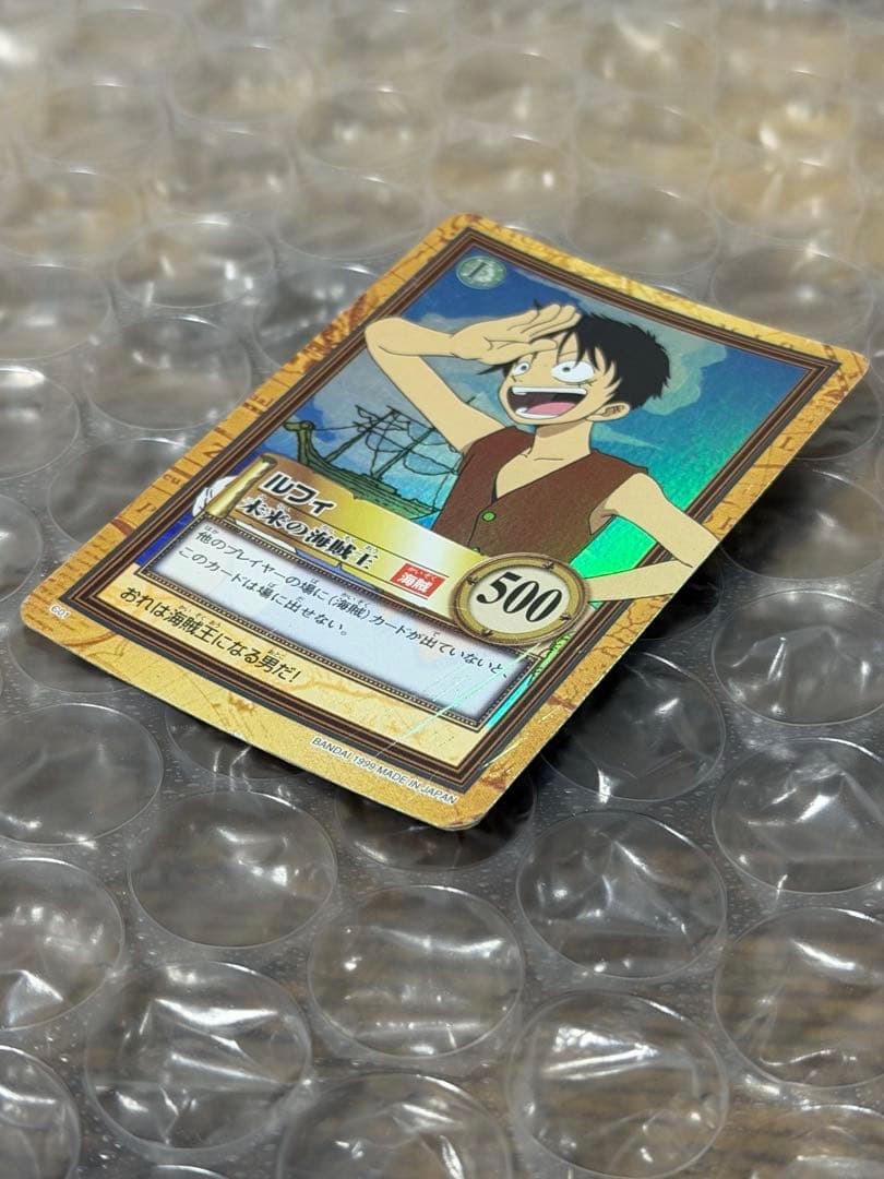One Piece Card 1999 Carddass Luffy C01 Hyper Battle First Stage