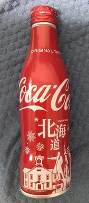 Coca Cola Japan HOKKAIDO Design Limited bottle Full