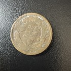 1906 1C RB Indian Cent — photo 2