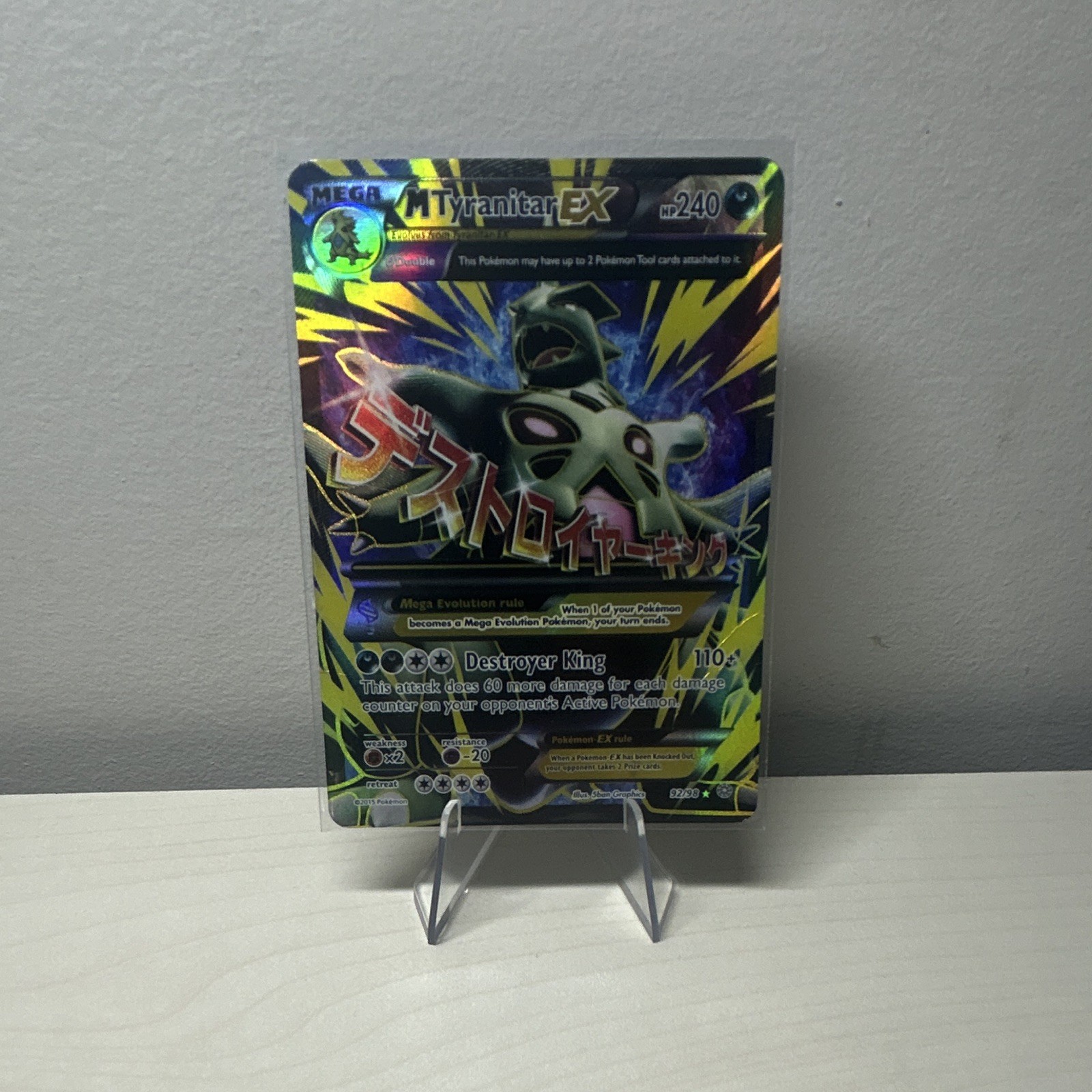 M Tyranitar EX 92/98 XY Ancient Origins Mega Full Art Holo Ultra Rare English