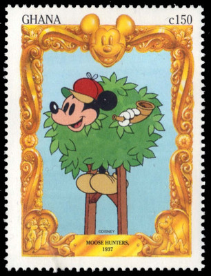 GHANA 1656 - Mickey Mouse 