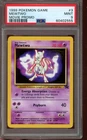 PSA 9 MINT Pokemon Mewtwo Movie Promo Promo 3