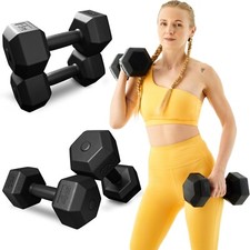 Hanteln Set Kurzhanteln 2er Set 8kg (2x4 kg) ...