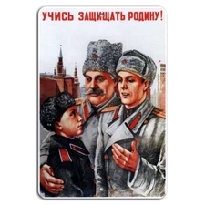 Defend Our Homeland: A Soviet Legacy