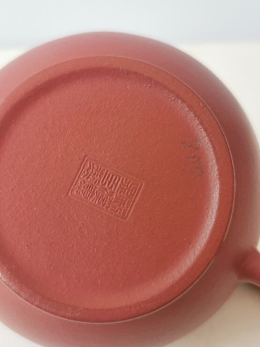 Mini tetera china Yixing zisha 朱泥 con marcas 200cc original 荆溪惠孟臣制 - Imagen 8 de 10