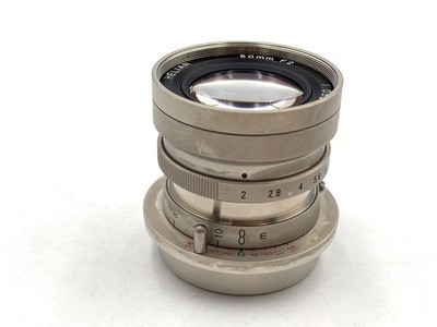 Voigtlander Heliar 50mm F2 10. Jubiläum VM Schwarz Objektiv aus Japan A0318