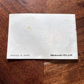 Nintendo Game & Watch Donkey Kong II Instruction Manual Only JR-55