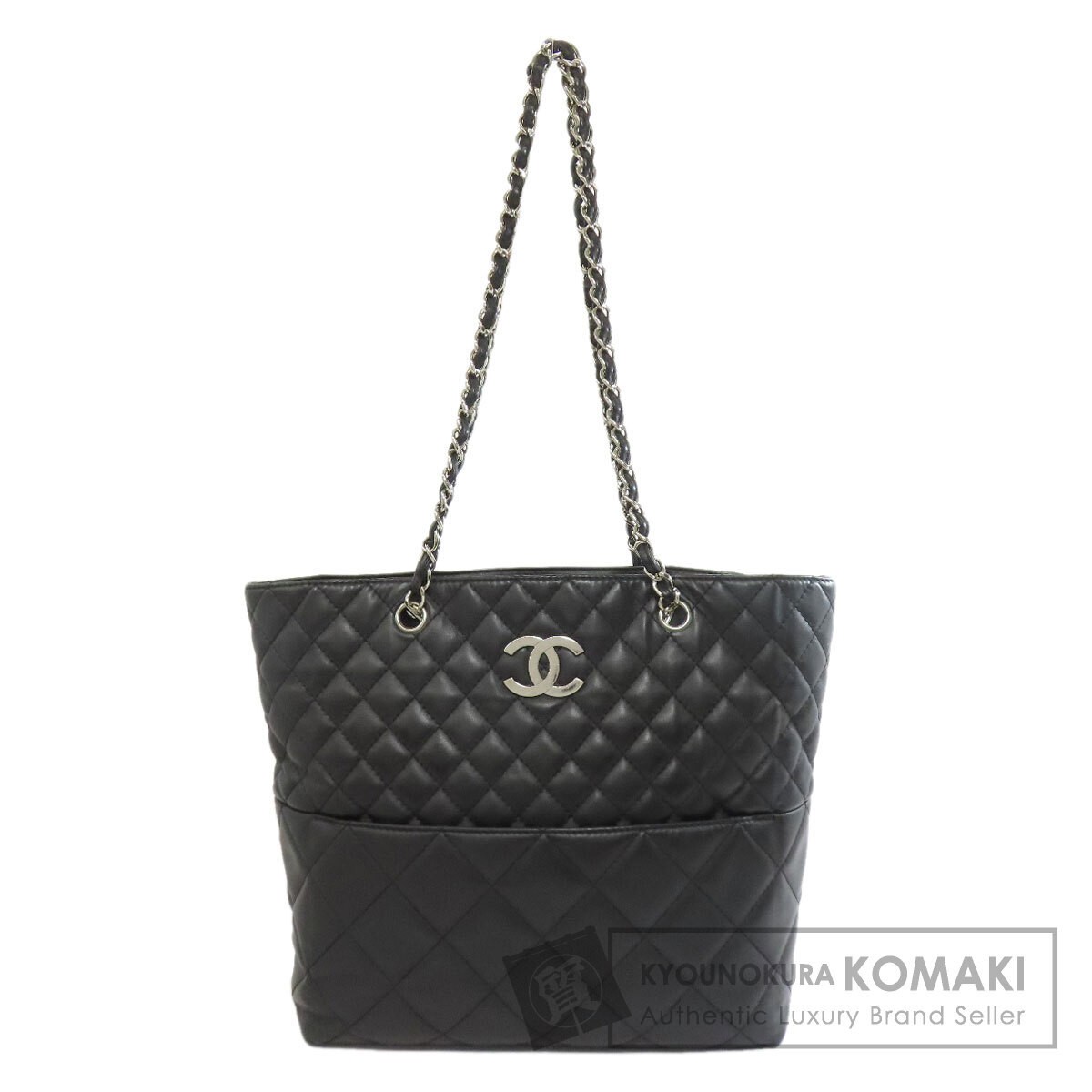 CHANEL Lambskin Matelass Chain Tote with Silver Hardware Preowned