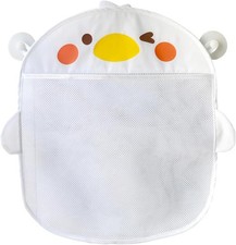 Cute Mesh Bath Toy Organizer with 2 Suction Cups Hanging Bathtub Toy Holder