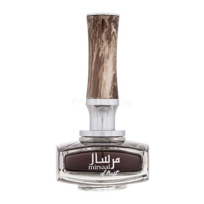 Afnan Mirsaal Of Trust 90ml EDP Extrait de Parfum Unisex Neu & Versiegelt