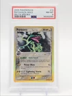 RAYQUAZA 2005 POKEMON EX DELTA SPECIES RARE 13/113 PSA 8 Q1036