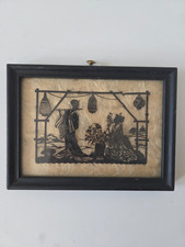 Vintage Asian Paper Cut Silhouette Art Framed Oriental Decorative Picture 19x14c