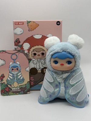 Authentic PopMart Pucky Forest Party Series Plush Pendant - Butterfly Baby